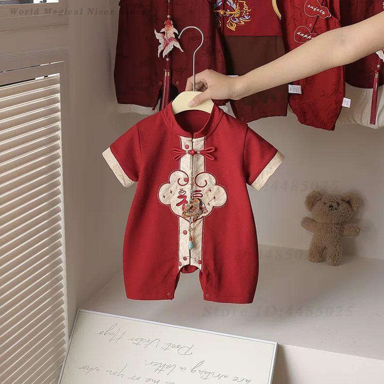Summer Clothing For Baby Boy - 아기 중국식 롬퍼, 얇은 여름옷, 유아