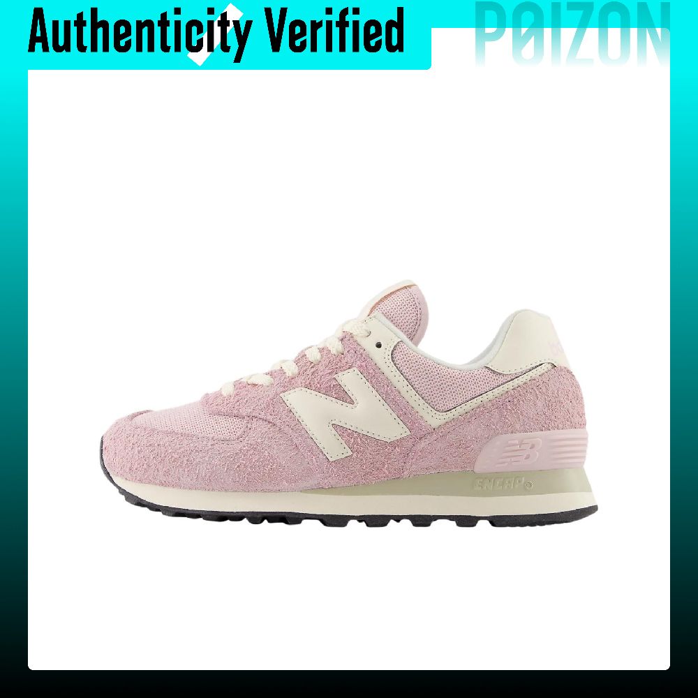 New Balance Shoes 574 - 뉴발란스 NB 574 편안하고 가벼운 로우탑