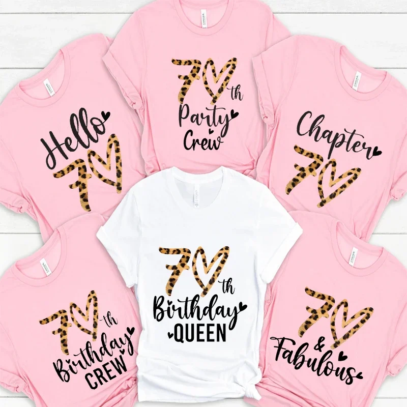 Summer Loving Clothing - 여성용 헬로 70 탑스 레오파드 그래픽