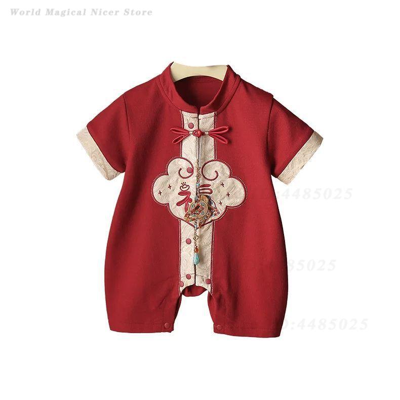 아기 중국식 롬퍼, 얇은 여름옷, 유아 100일 축하  - Summer Clothing For Baby Boy 리뷰 및 가격