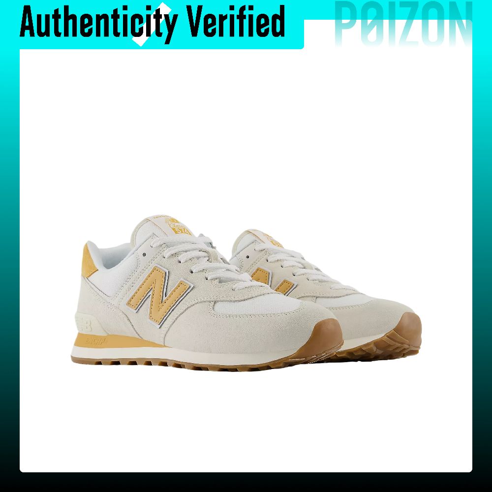 뉴발란스 NB 574, 뛰어난 쿠셔닝과 내마모성을 갖춘 - New Balance Shoes 574 리뷰 및 가격